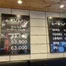 어리랑 영등포점 이미지