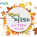 신활력 문화센터 이미지