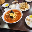 신상하이 - 안산시 단원구 선부로 265-1 | 신상하이
