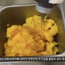 단무지 PC방 이미지