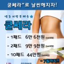 유진미의원 이미지
