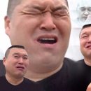 꽃돼지국밥 네이버블로그