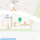 주니어 MTA 태권도장 이미지