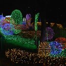 화랑대역 이미지