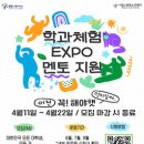 시립노원청소년센터 이미지