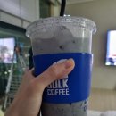 벌크커피 보성점 | 서영롱의 11월 일상(1~15) ★★