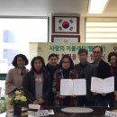 사랑세탁 이미지