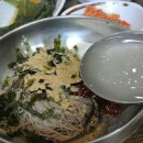 우물막국수 - 춘천시 공지로 57-12 | 우물막국수