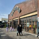 예산상설시장 이미지