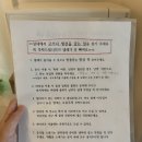 파도마을 삼냥이네 이미지
