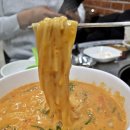 인생막창 - 440 | 인생막창