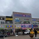 샘골수산 이미지