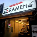 요나루일식 이미지