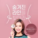 마음애들어