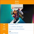 콘코드스튜디오 이미지