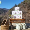 호현농장 이미지