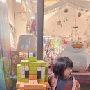 책둥지 | 강릉 오리둥지 강문해변 기념품 선물가게 소품샵후기