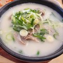 한촌설렁탕오산벌음점 이미지