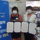 모산편의점 이미지