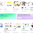디자인톡 - 완주군 양동길 12 | 직접 해보니 알게 된 스톡디자인 부업의 현실(2탄) - 한 달 후기(카카오톡·네이버 OGQ·미리캔버스·툴디)