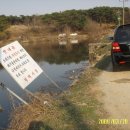 금암저수지 이미지