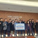 서귀포농협 본점 이미지