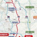 정안산업 주식회사 네이버블로그