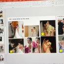 박영준길 이미지