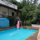 해넘이 숲속마을 이미지