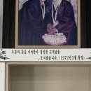 상동막국수 이미지