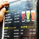 백스비어충남