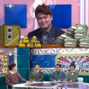 돈버는형