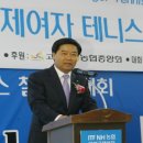 2011 NH농협고양챌린저 화려한 개막! 이미지