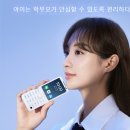 F21 이미지