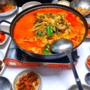 막썰어횟집 - 영천시 | 막썰어횟집