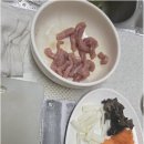 한빛요리학원