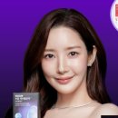 박대리몰