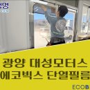 대성모터스 이미지