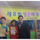 박태준탁구교실 Daum카페