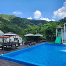 석류민박 이미지