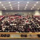 정신건강복지센터 이미지