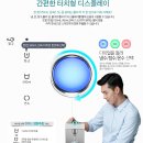 정수기세상 이미지