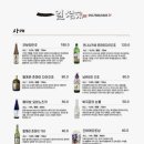 일참치 - 달서구 와룡로 123 | 일참치