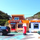 욕지 자부마을 이미지