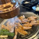 인생숯불구이 - 서구 봉오대로 270 | 인생숯불구이