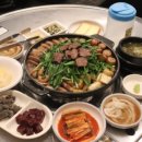 행복한곱창