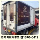 원픽아이디어스