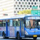 내곡동470 이미지