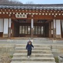 연천정육식당 이미지