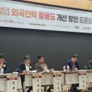 지성인력 이미지